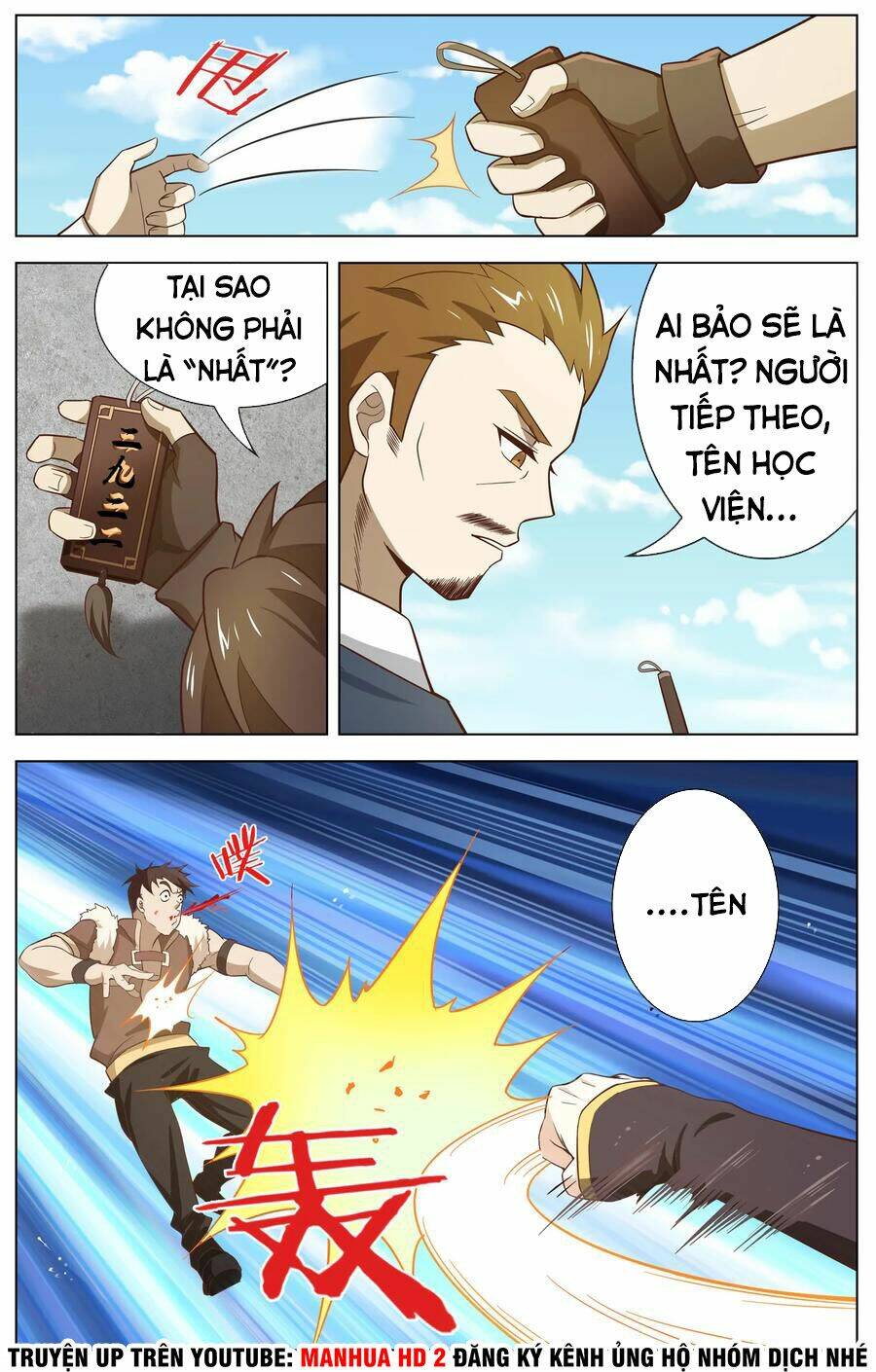 Thịnh Thế Điềm Sủng: Cô Vợ Nhỏ Đáng Yêu Của Dịch Thiếu: Chapter 109