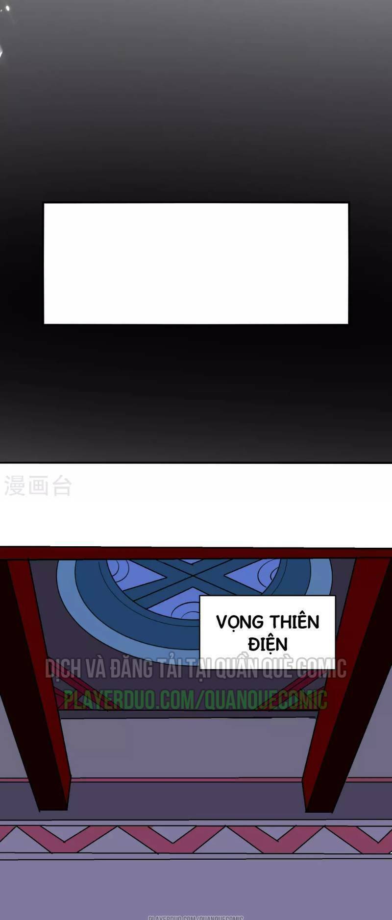 Vạn Giới Tiên Vương: Chapter 13
