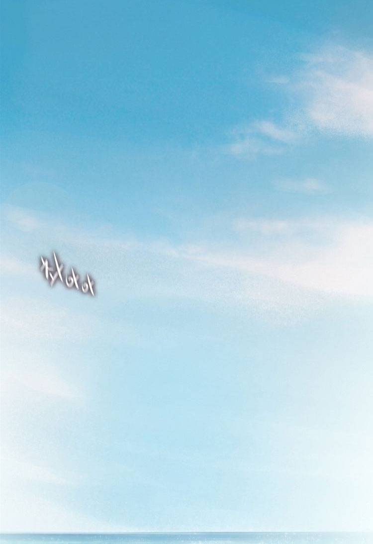 Diamond Dust: Chapter 3