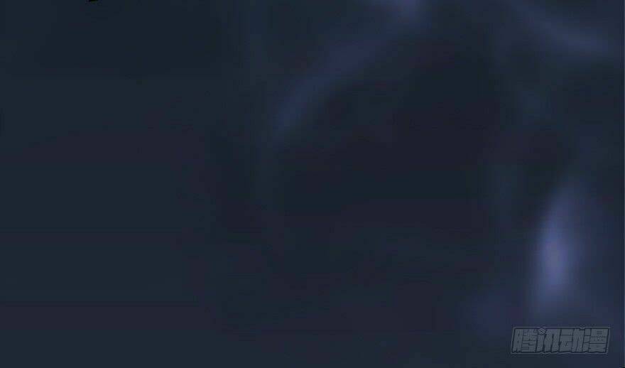 Cửu Hoang Đọa Huyền Sư: Chapter 16