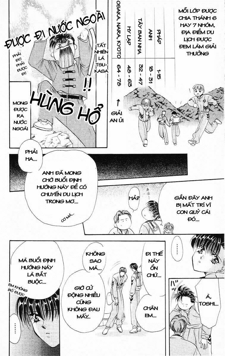 Tokyo Crazy Paradise: Chapter 46