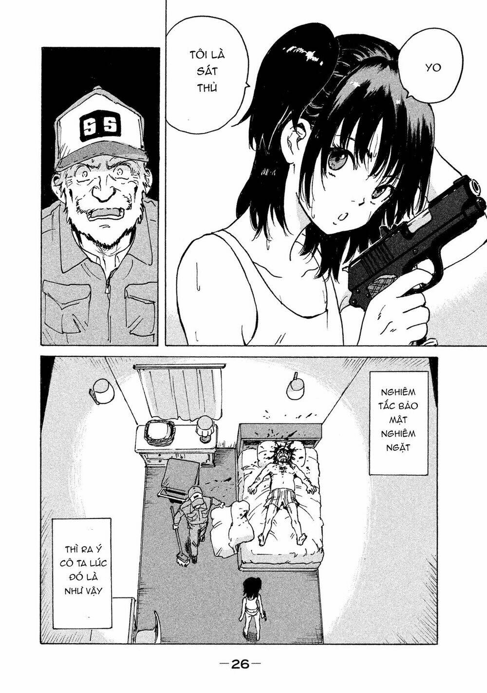 Candy & Cigarettes: Chapter 1