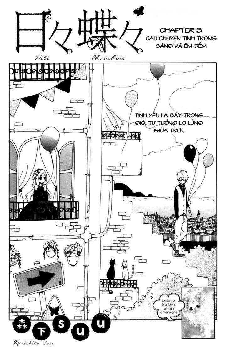 Hibi Chouchou: Chapter 3