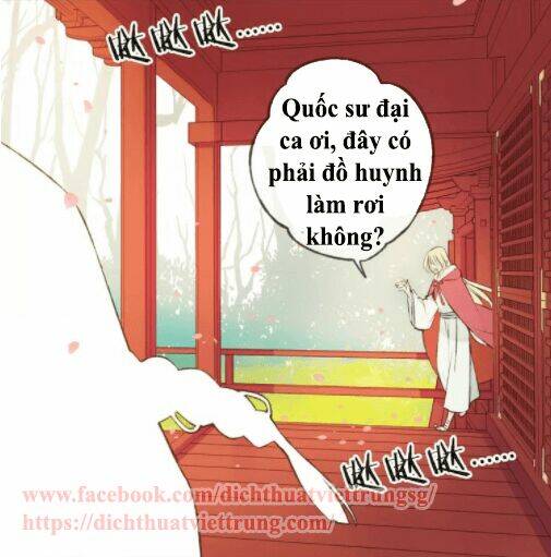 Bạn Trai Tôi Là Cẩm Y Vệ: Chapter 79