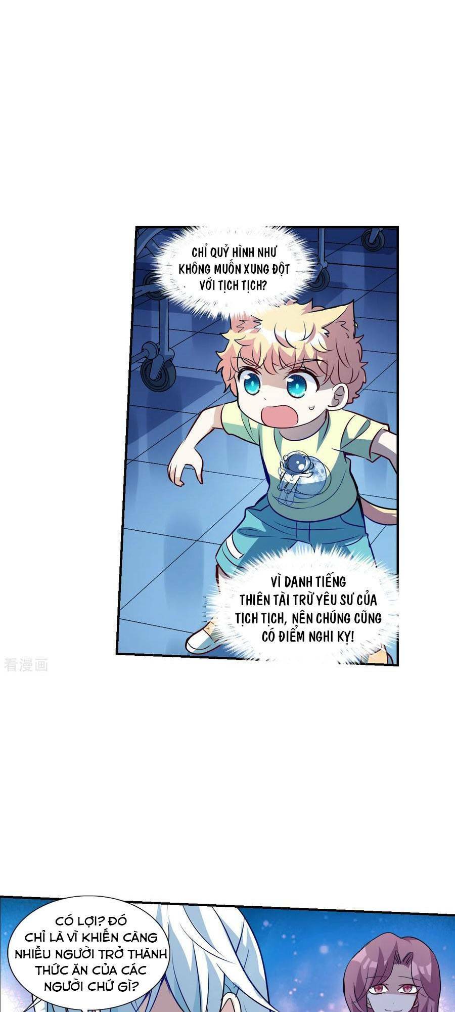 Tô Tịch Kỳ Quái 2: Chapter 60