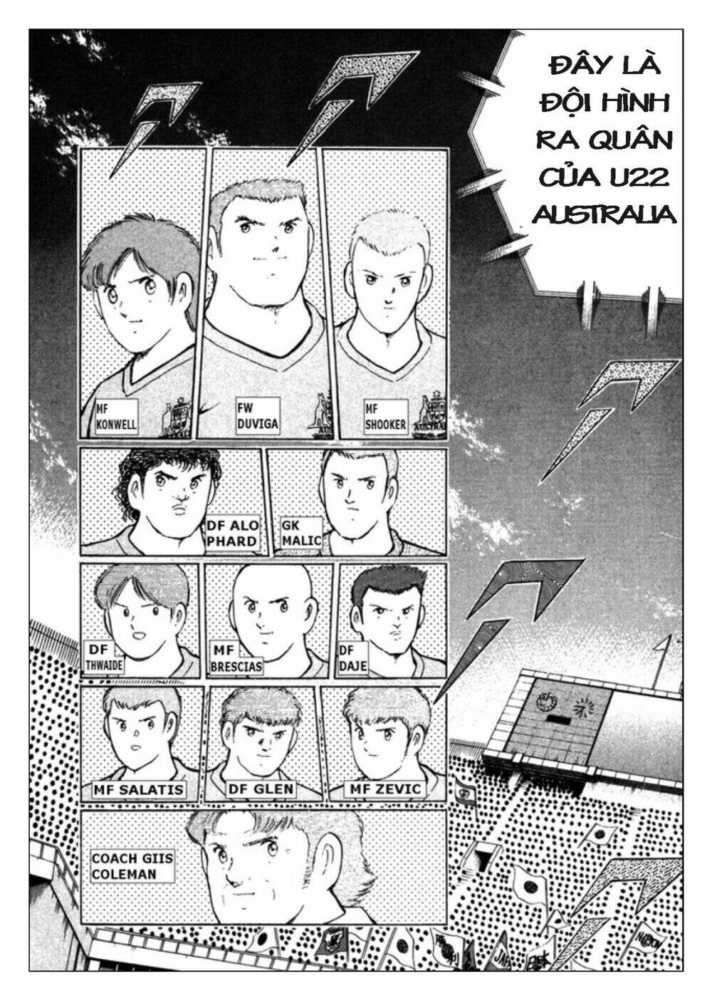 Captain Tsubasa: Golden 23: Chapter 85