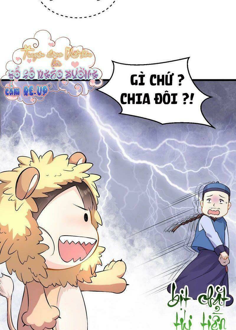 Quận Chúa Vững Vàng, Thiết Lập Nhân Vật Không Thể Vỡ: Chapter 4