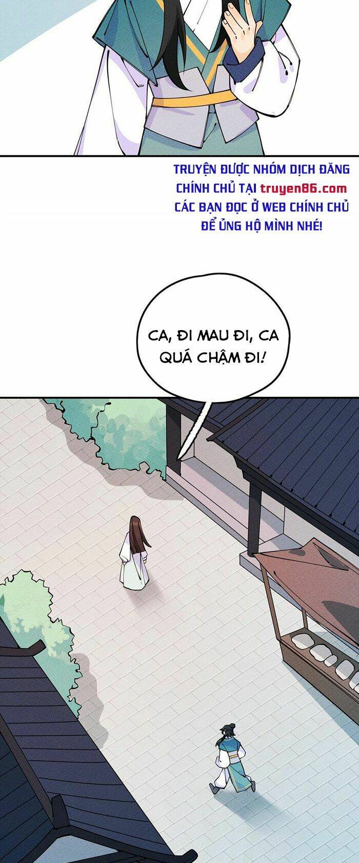 Là Thánh Hoàng Chính Đạo, Ta Cưới Ma Tôn Tà Đạo？！: Chapter 14