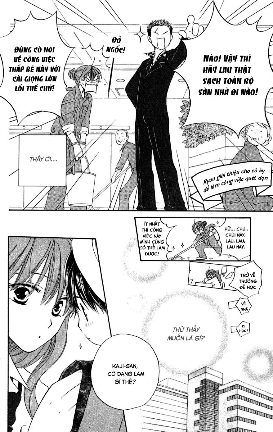 Faster Than A Kiss: Chapter 16