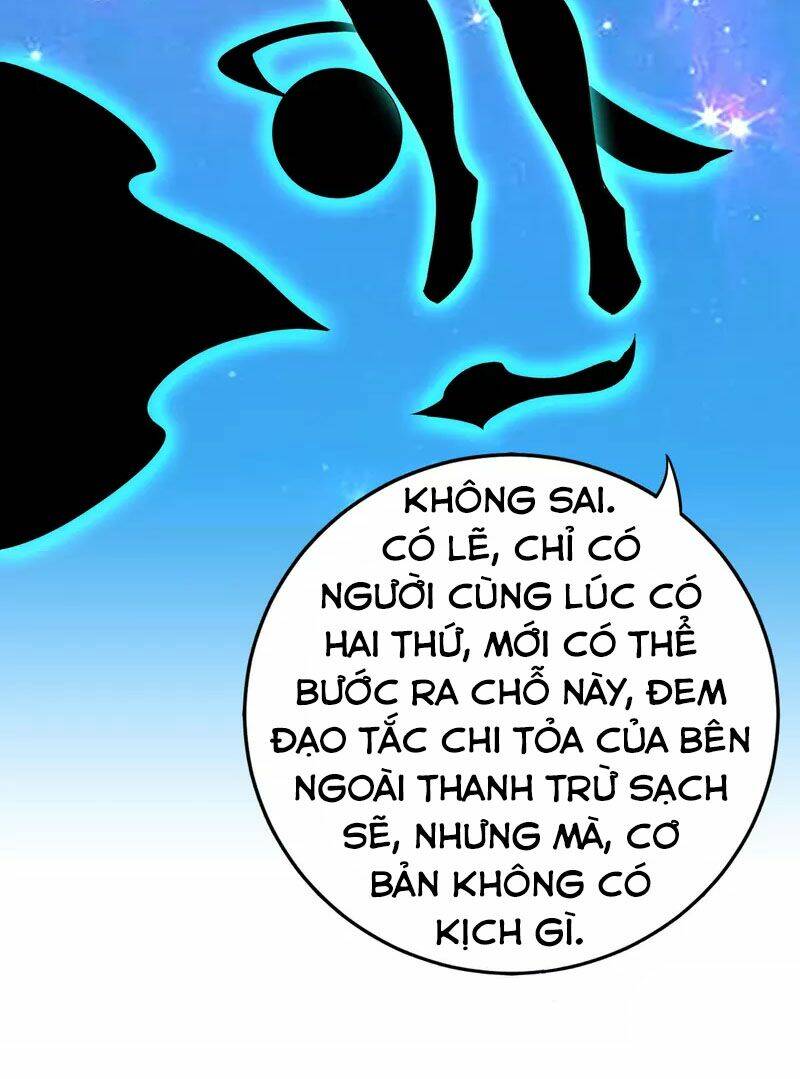Phục Thiên Thánh Chủ: Chapter 147