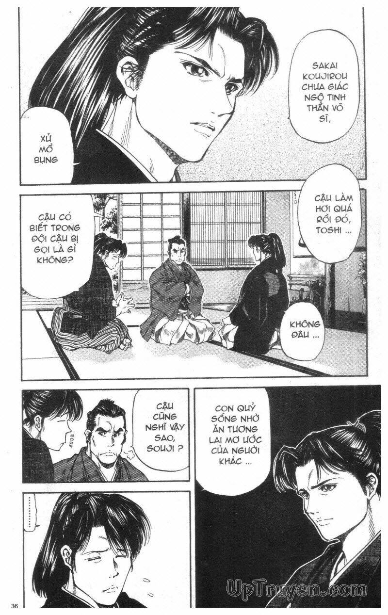Getsu Seiki - Sayonara Shinsengumi: Chapter 1