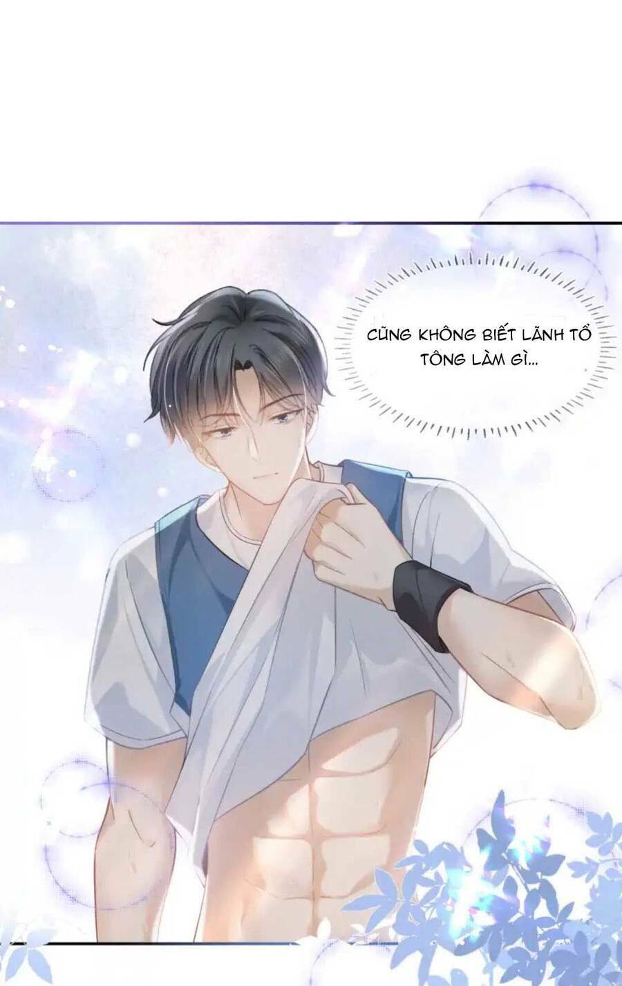 Thế Thân Hào Môn: Chapter 12