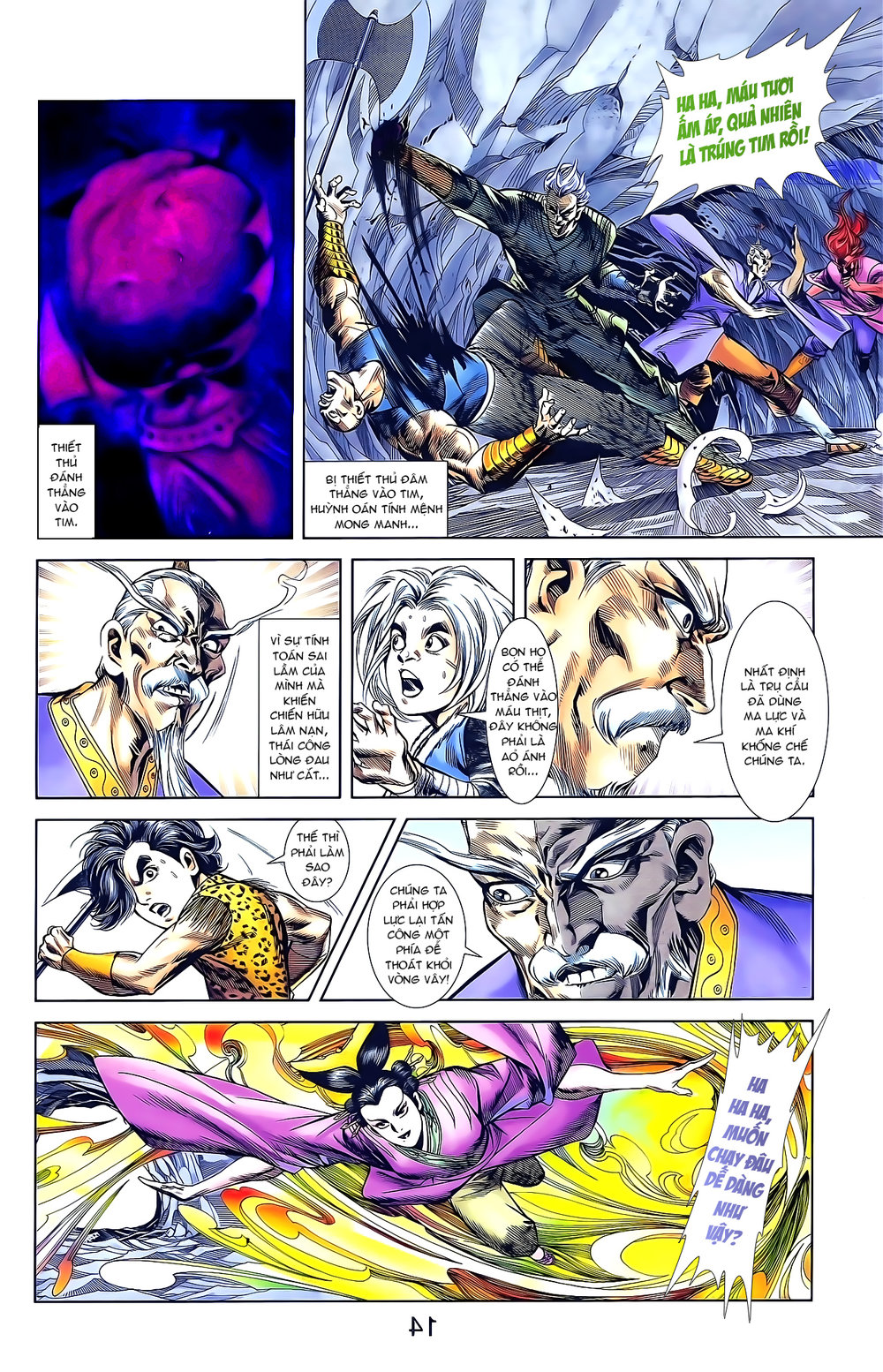 Thiên Tử Truyền Kỳ 1: Chapter 161