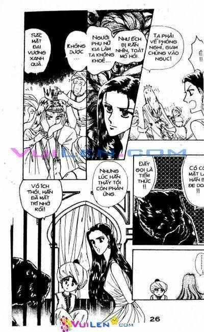 Nàng Công Chúa Ham Chơi: Chapter 3