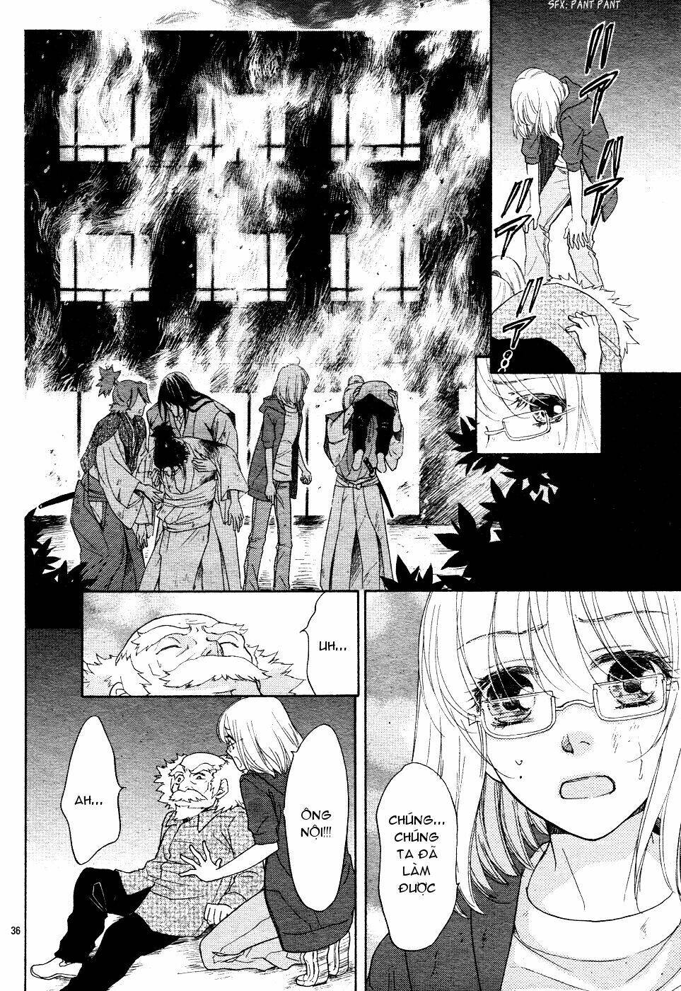Sengoku Danshi Hana No Ran: Chapter 1