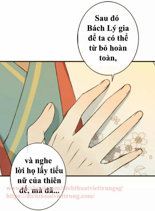 Bạn Trai Tôi Là Cẩm Y Vệ: Chapter 79