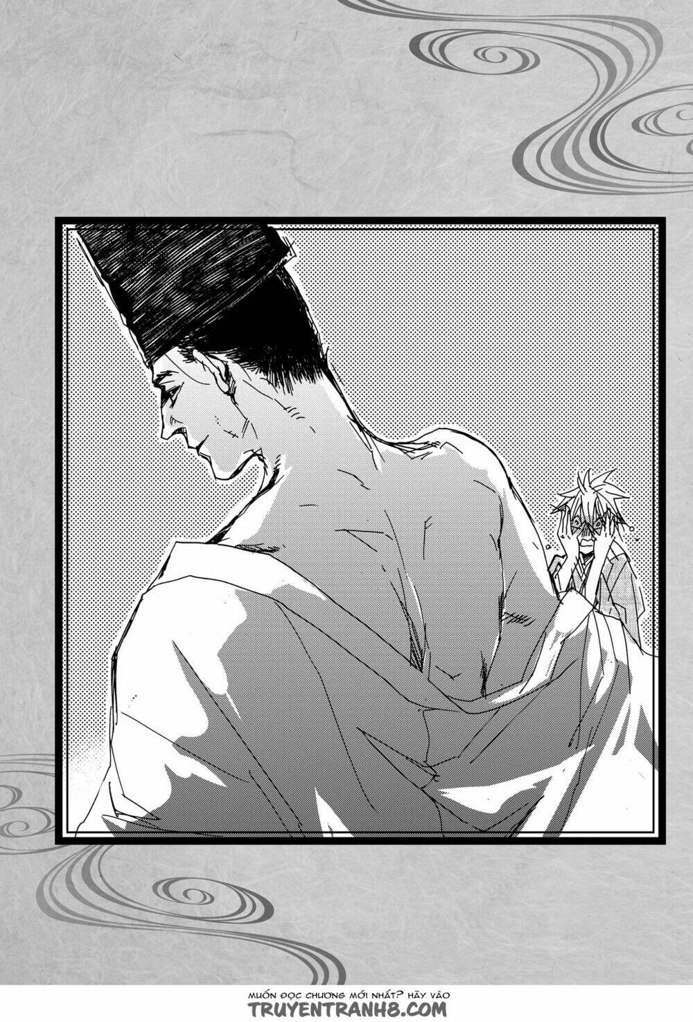 Ứng Thiên Môn: Chapter 17
