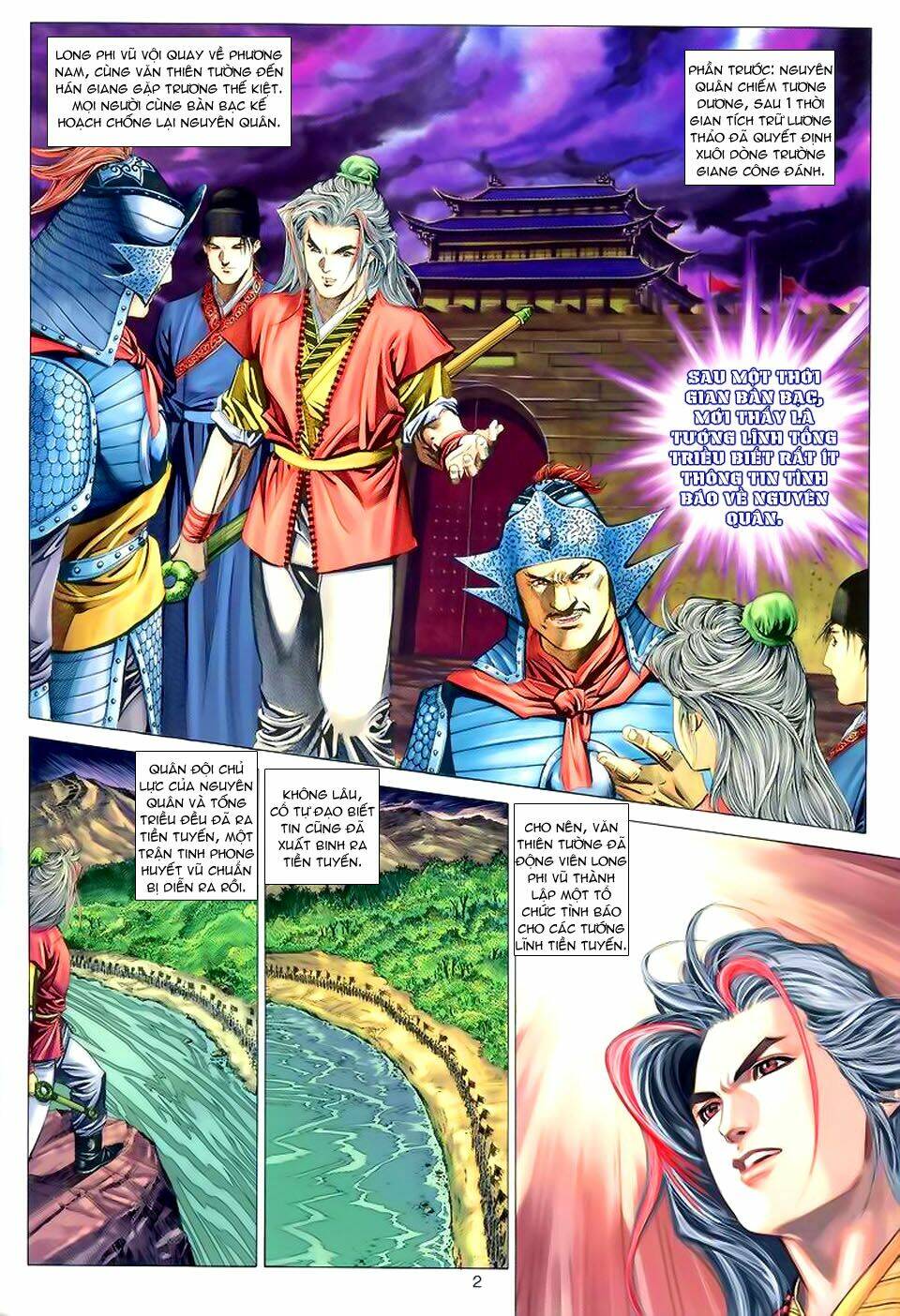 Tuyệt Thế Vô Song: Chapter 50