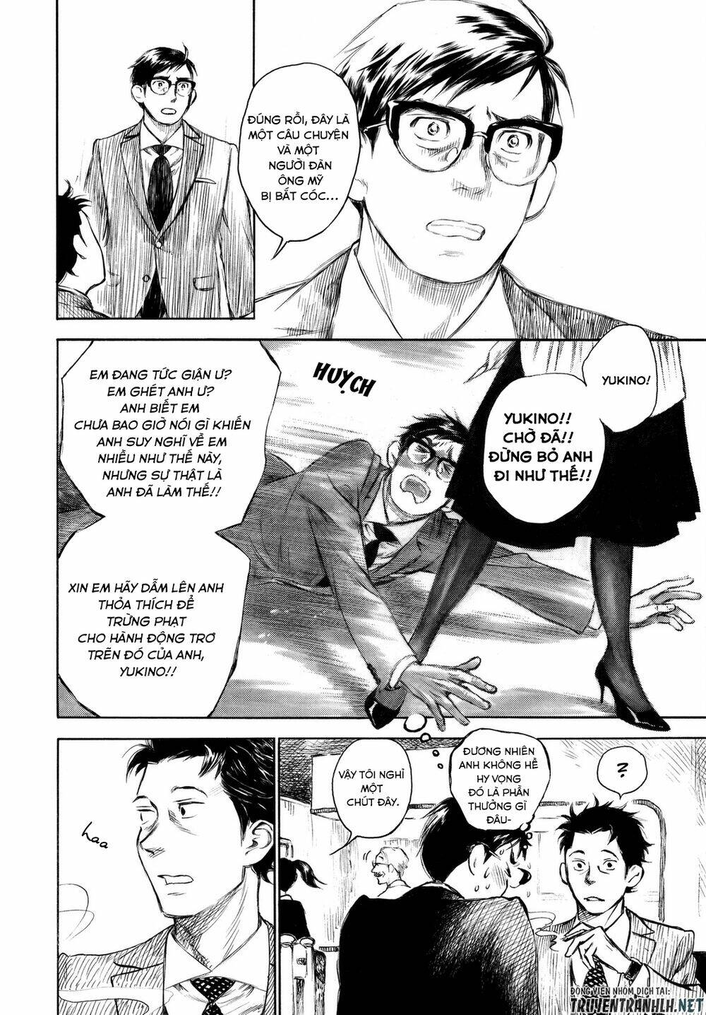 Kannou Sensei: Chapter 6