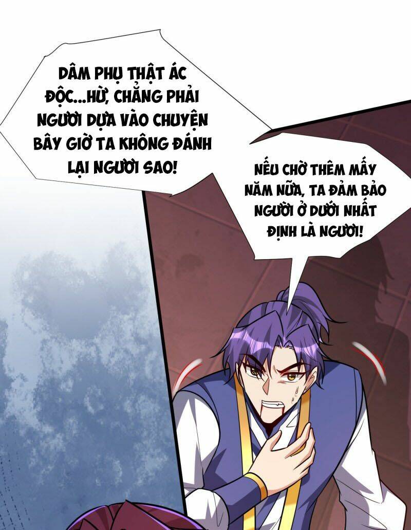 Yêu Giả Vi Vương: Chapter 252