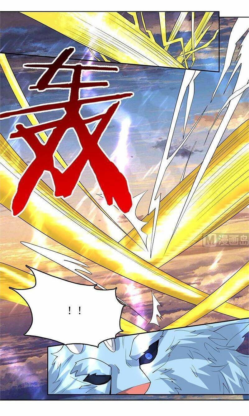 Tối Cường Thần Thú Hệ Thống: Chapter 166