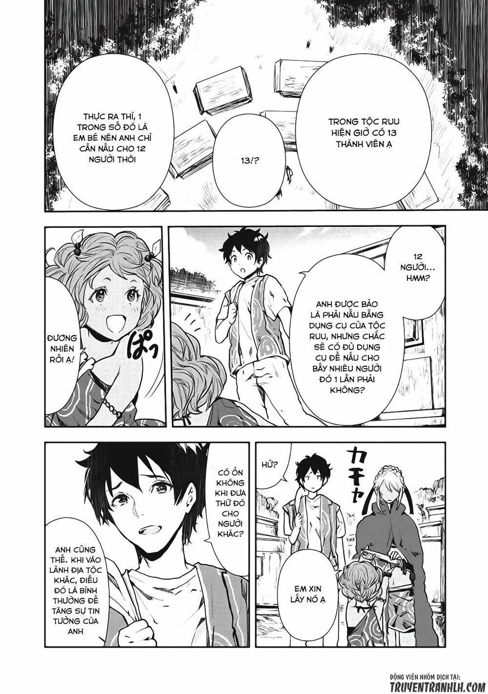 Isekai Ryouridou: Chapter 6