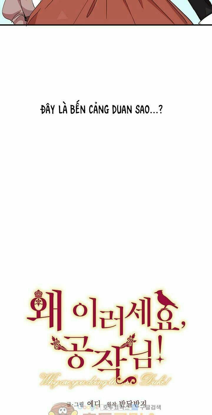 Công Tước, Loạn Vừa Thôi!: Chapter 17