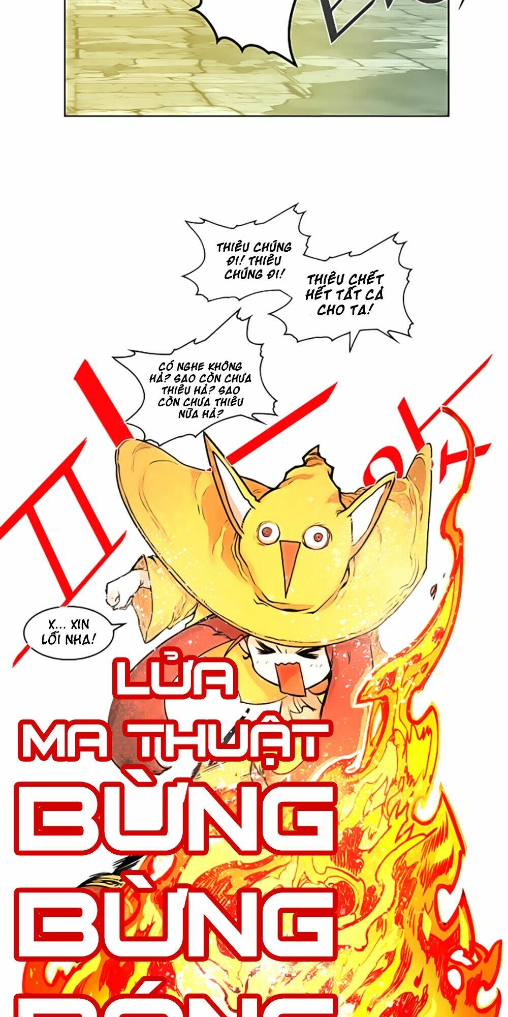 Hard Core Leveling Warrior: Chapter 14