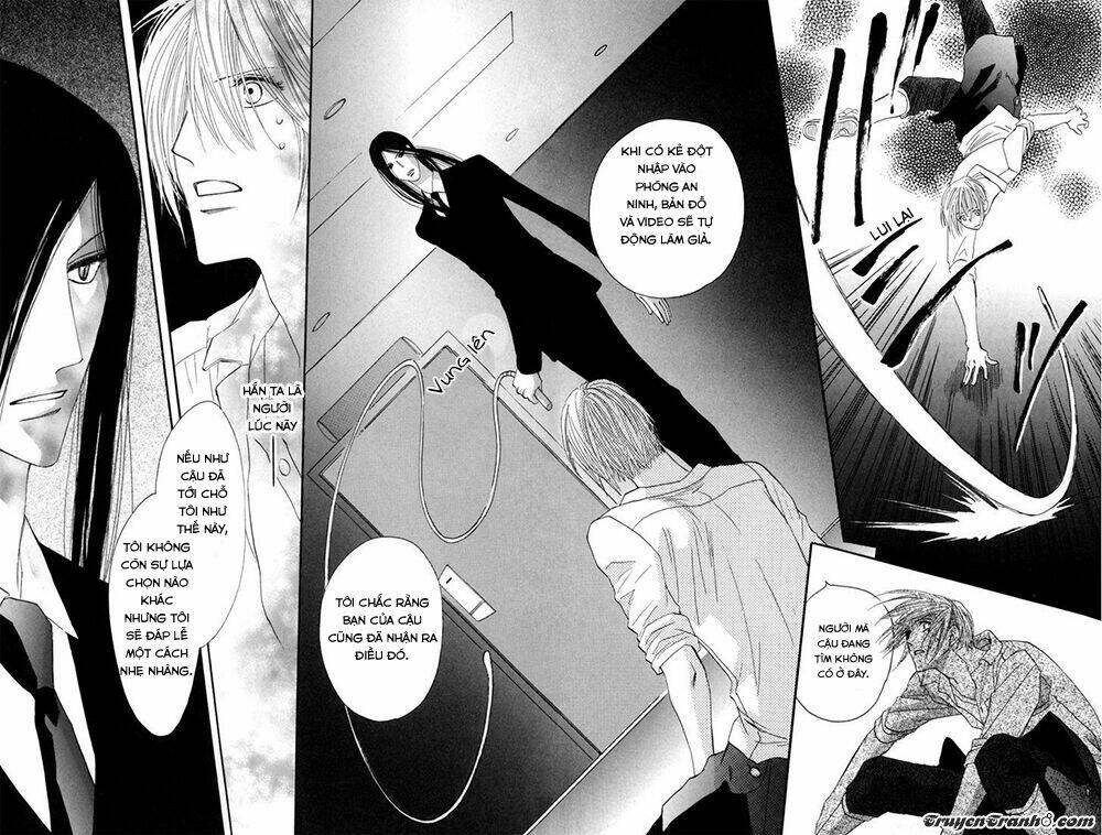 Moon Trick: Chapter 1.2