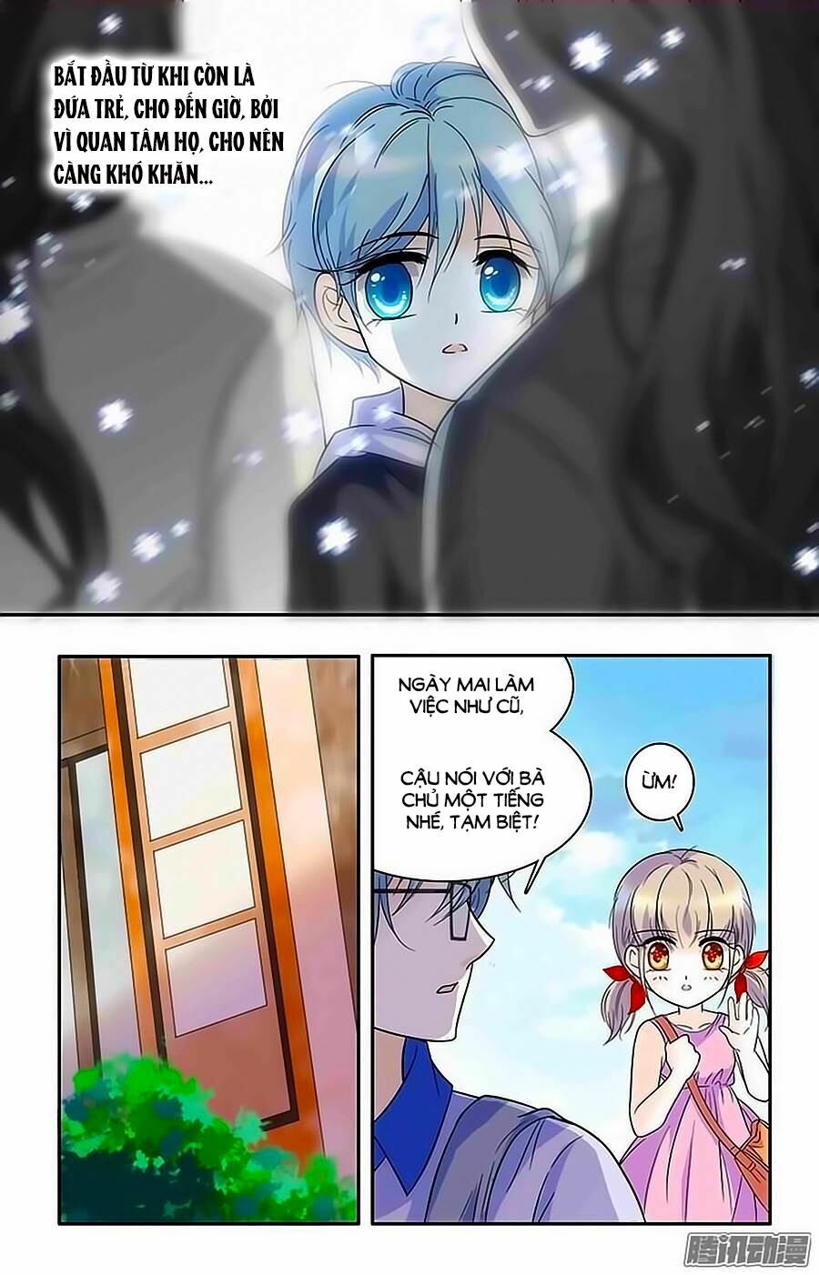 Thanh Ninh Chi Hạ: Chapter 56