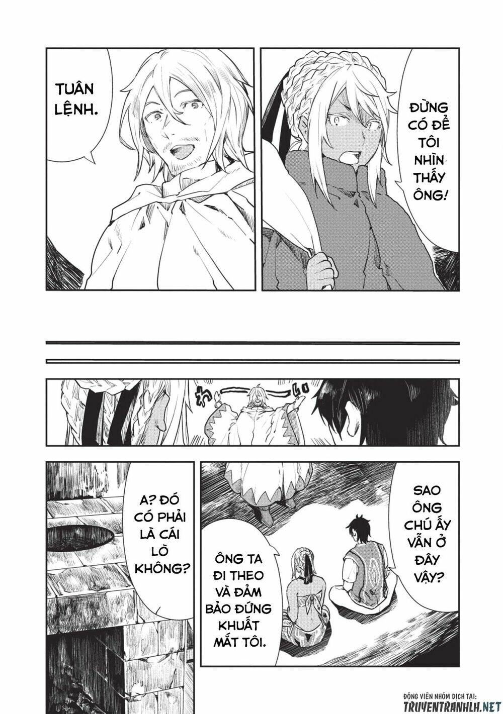 Isekai Ryouridou: Chapter 16