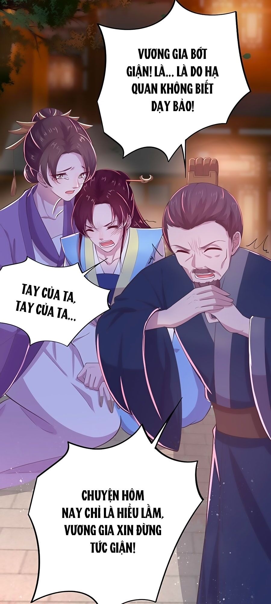 Phượng Ngự Tà Vương: Chapter 30