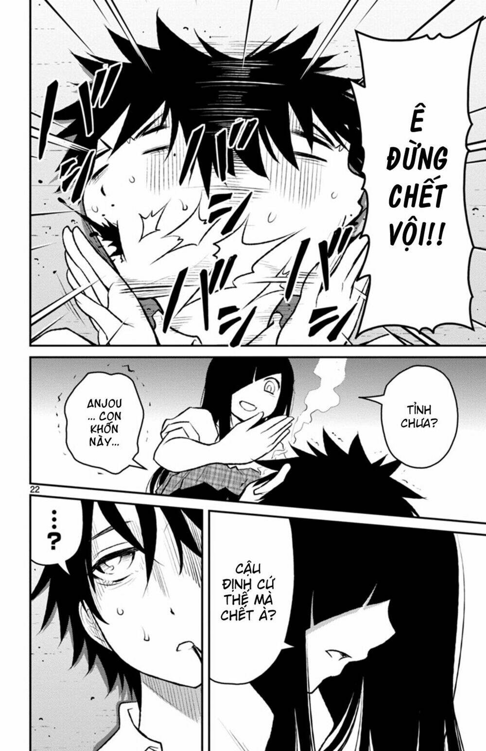 Mahou Shoujo Site Sept: Chapter 9