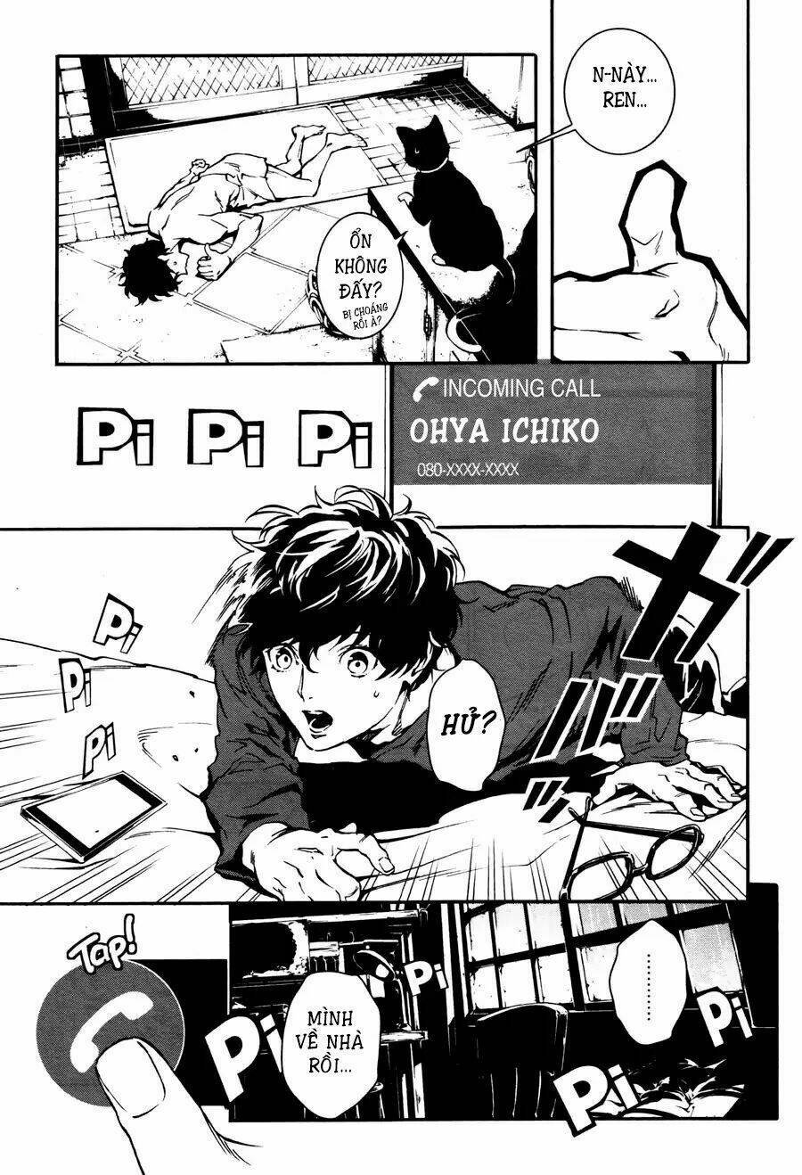 Persona 5: Mementos Mission: Chapter 1