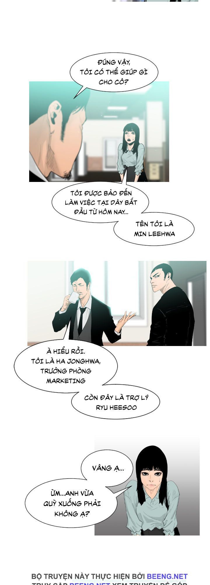 Tong Edge: Chapter 2