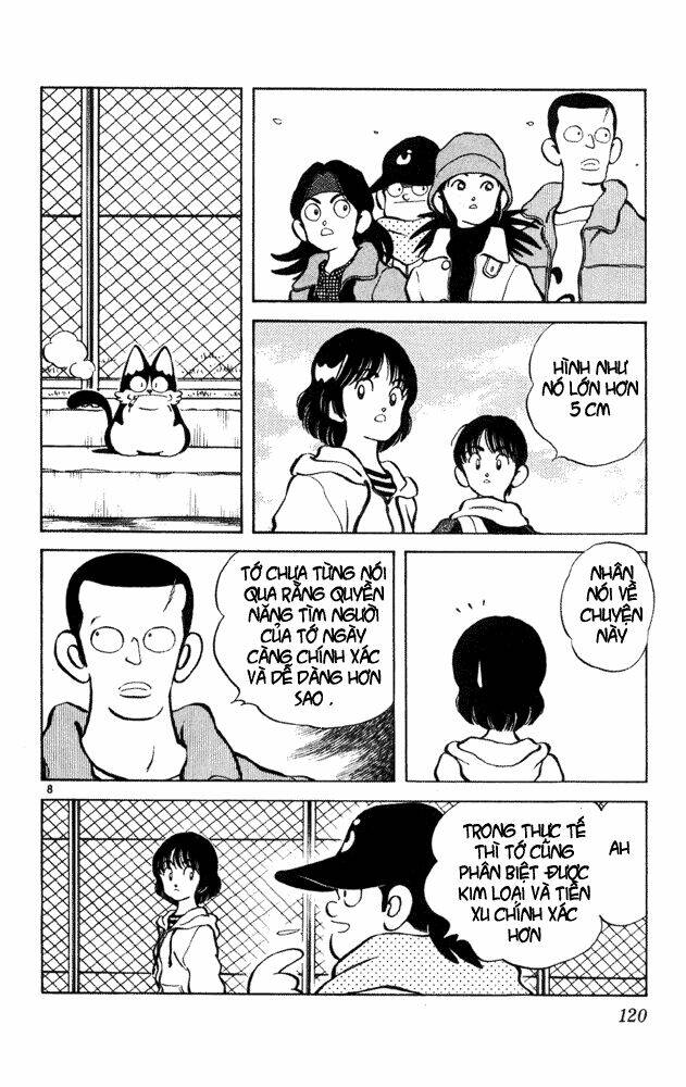 Itsumo Misora: Chapter 36