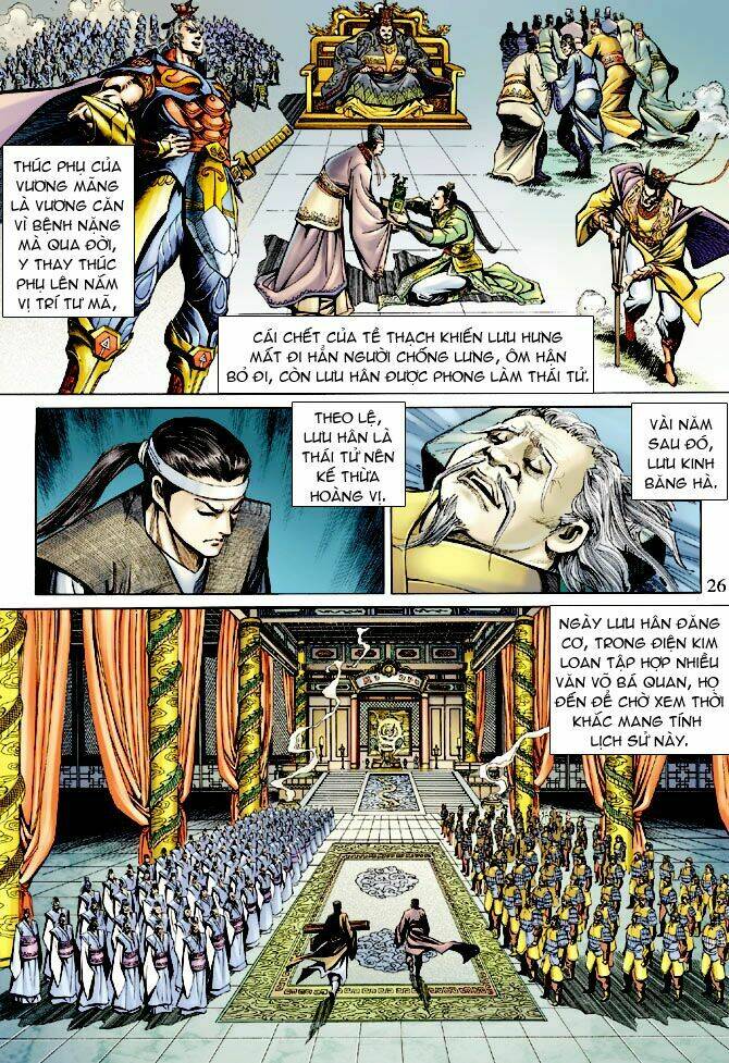Thần Binh Ngoại Truyện: Chapter 14