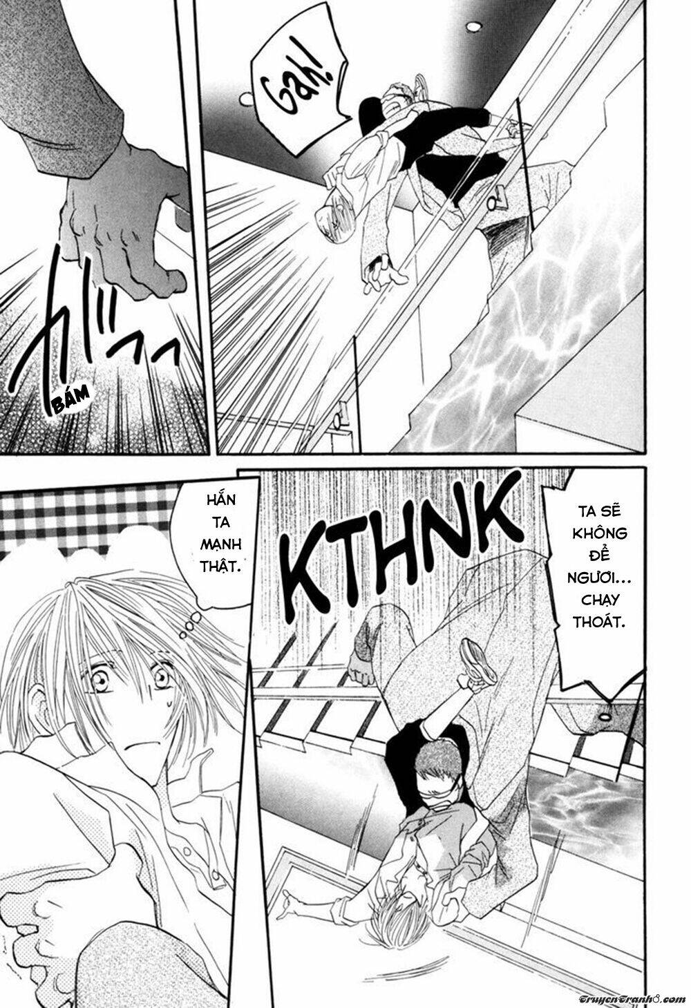 Moon Trick: Chapter 1.2