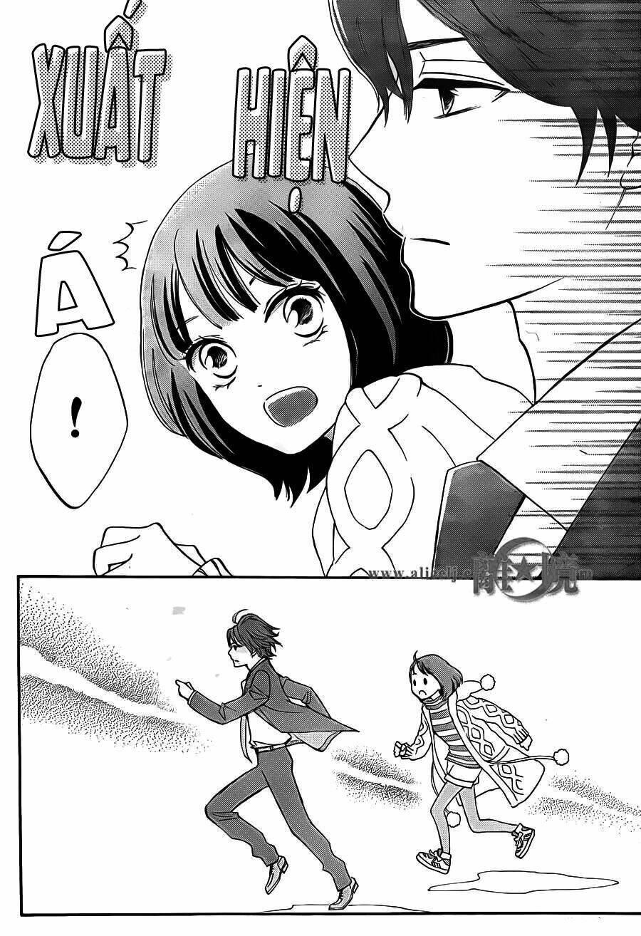Hope: Chapter 17
