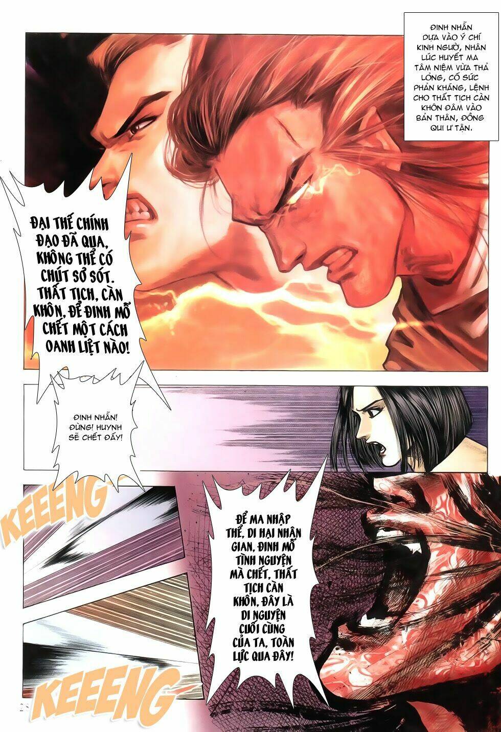 Thục Sơn Kiếm Hiệp Truyện: Chapter 25