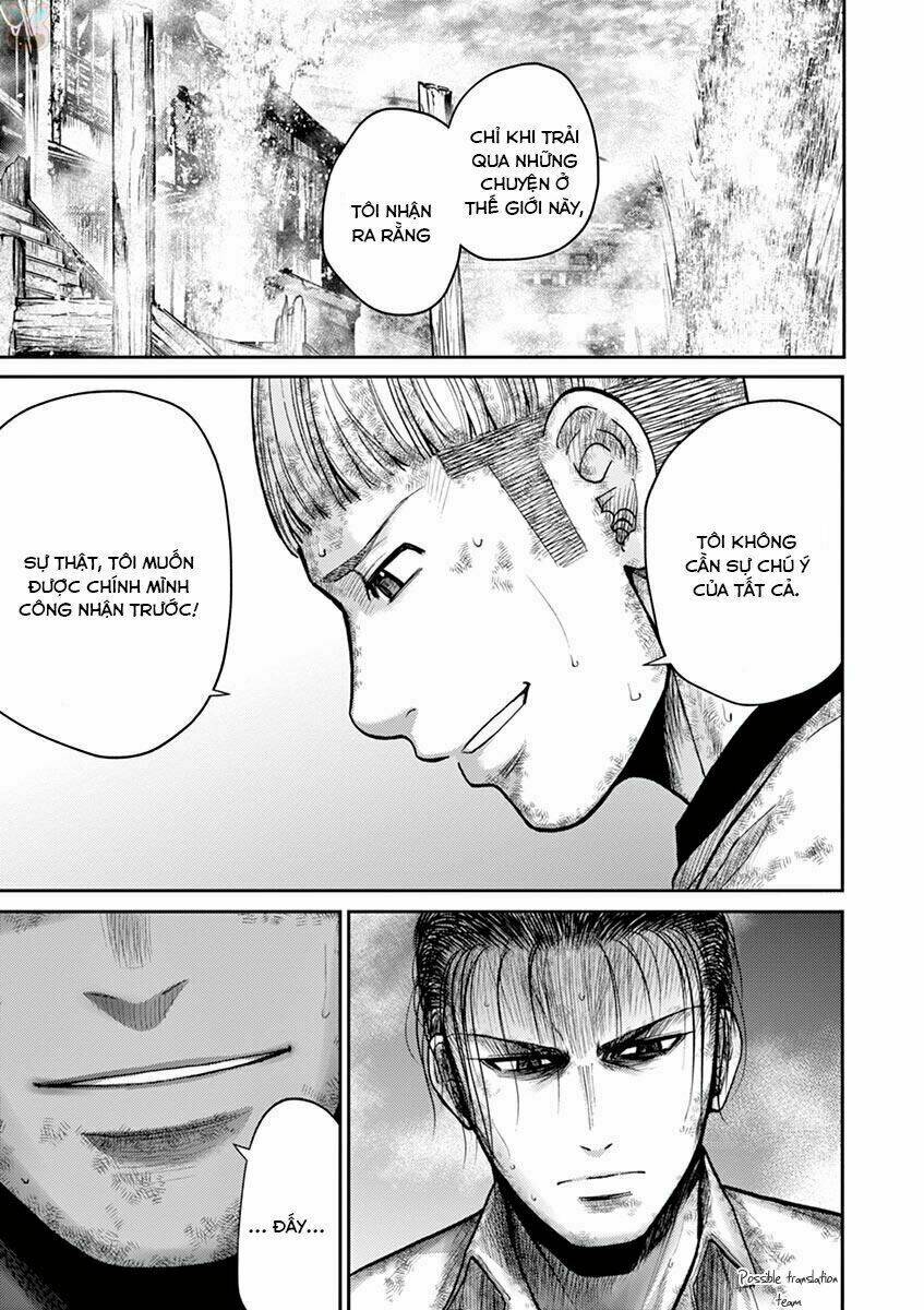 Imawa No Michi No Alice: Alice On Border Road: Chapter 22