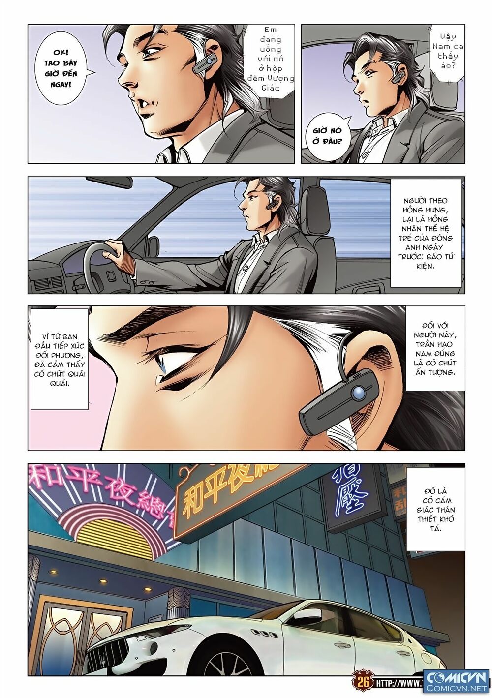Người Trong Giang Hồ: Chapter 2101: Vũ khí bí mật