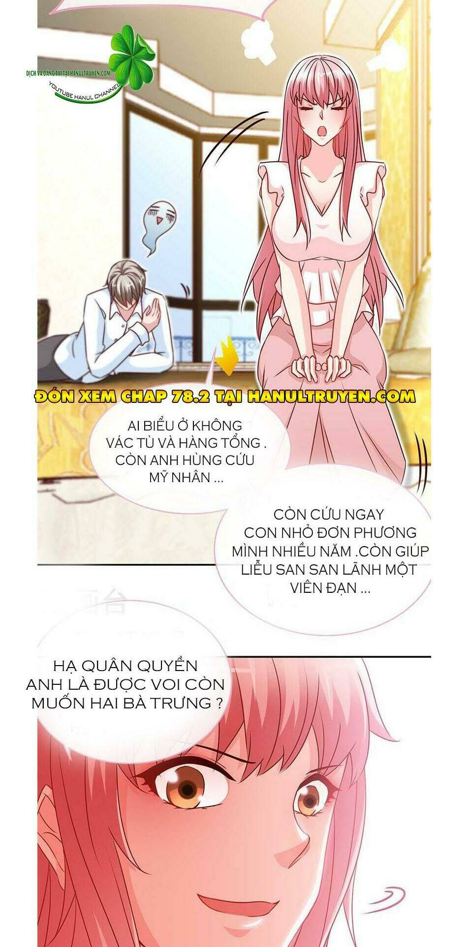 TRUY NÃ TOÀN CẦU TRUY THÊ VỀ SỦNG: Chapter 78.1