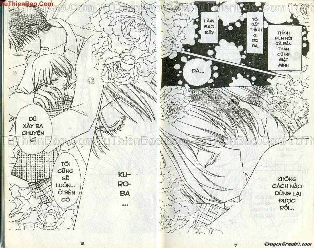 Lovely Monster: Chapter 57