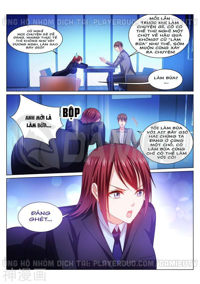 Ngận Thuần Ngận Ái Muội: Chapter 240