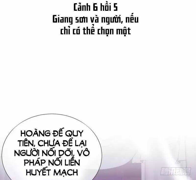 Một Vạn Tư Thế Công Lược Yêu Nam: Chapter 161