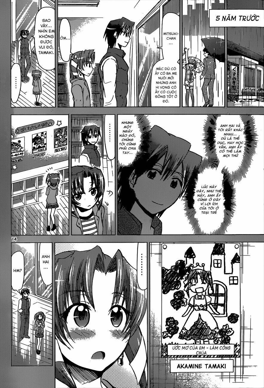 Denpa Kyoushi: Chapter 103