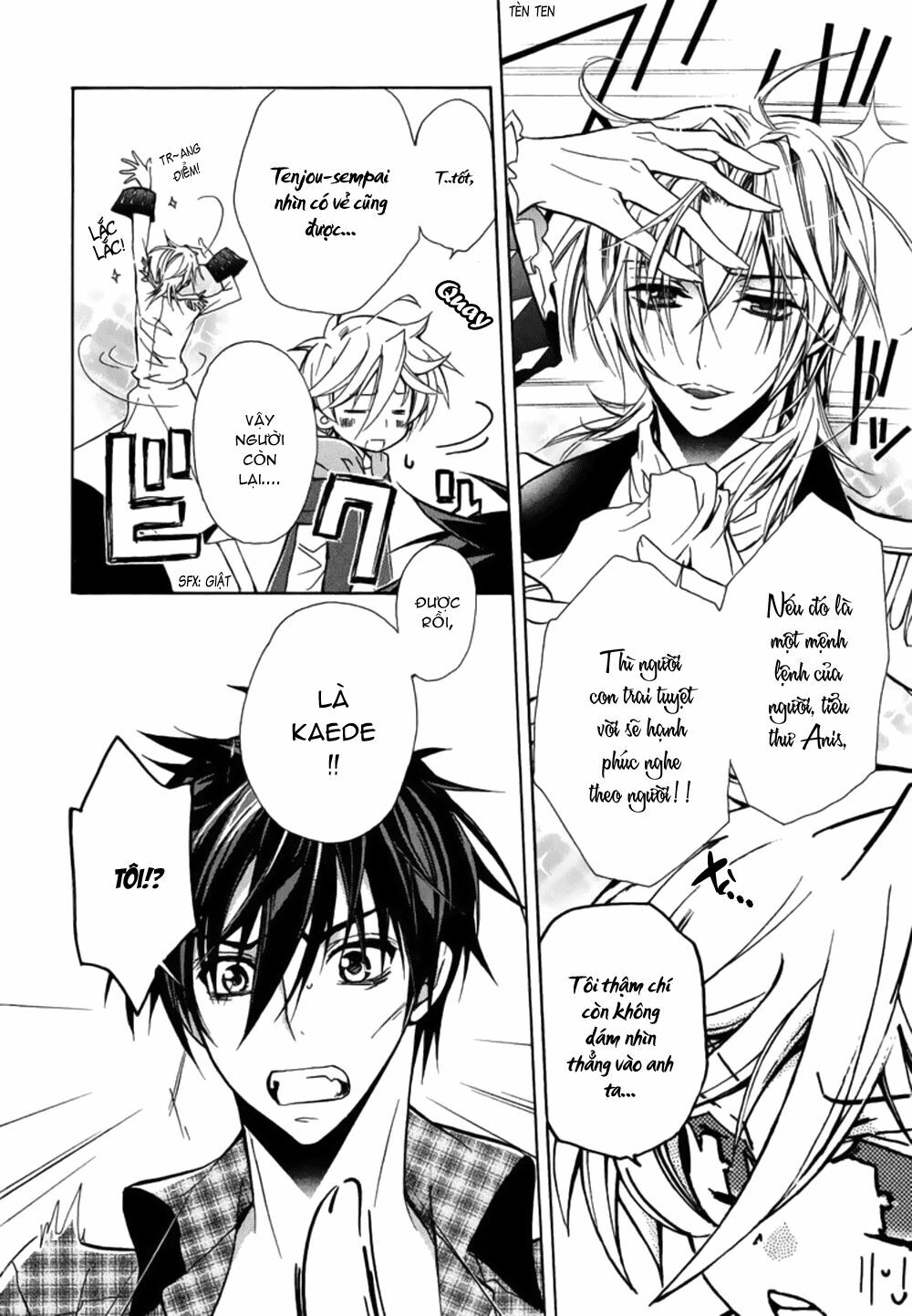 Nụ Hôn Của Công Chúa Tường Vi: Chapter 15