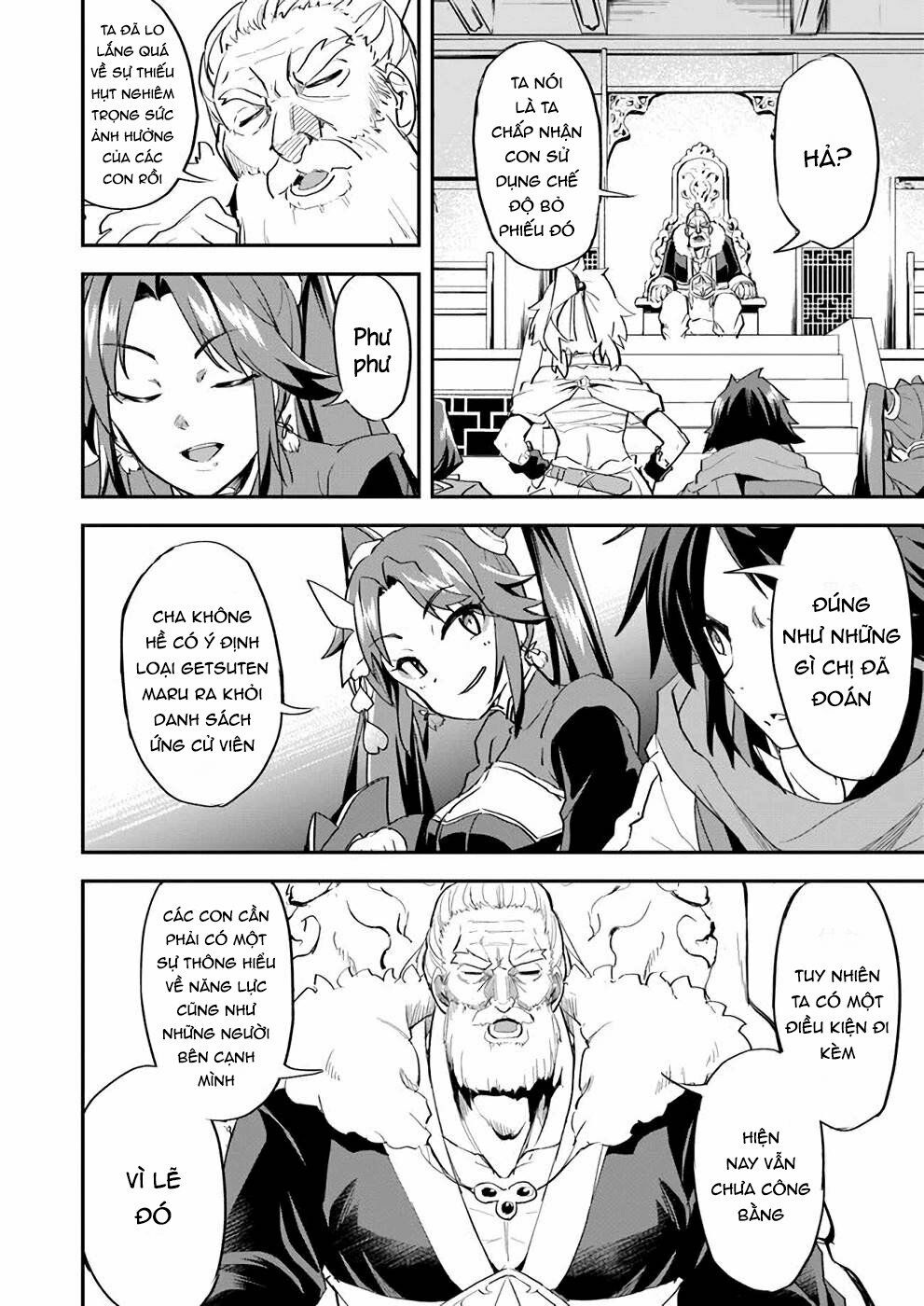 Saitei Ouji-Tachi Niyoru Koui Sou “Yuzuru” Sen: Chapter 8