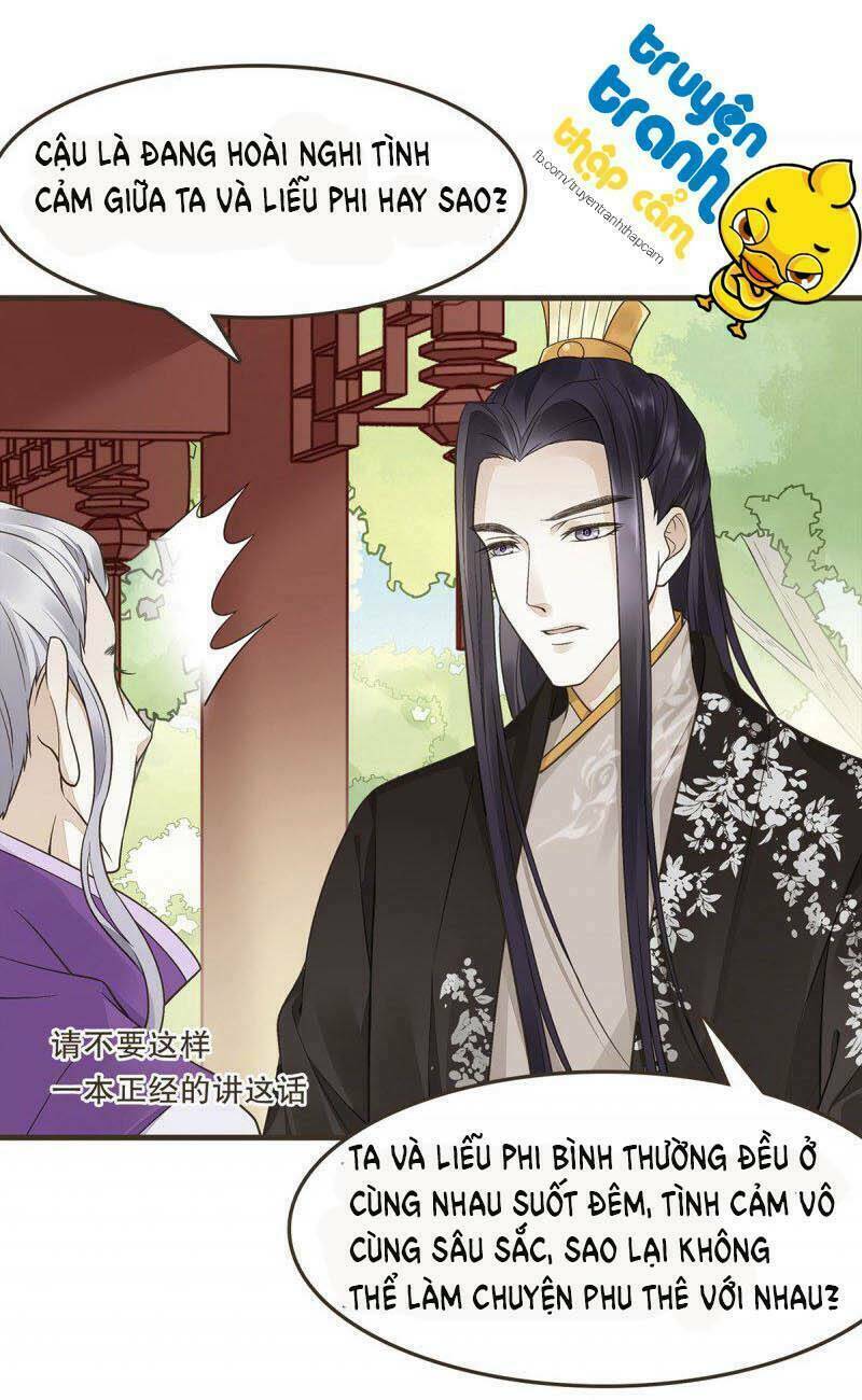 Đại Giá Thừa Tướng: Chapter 25